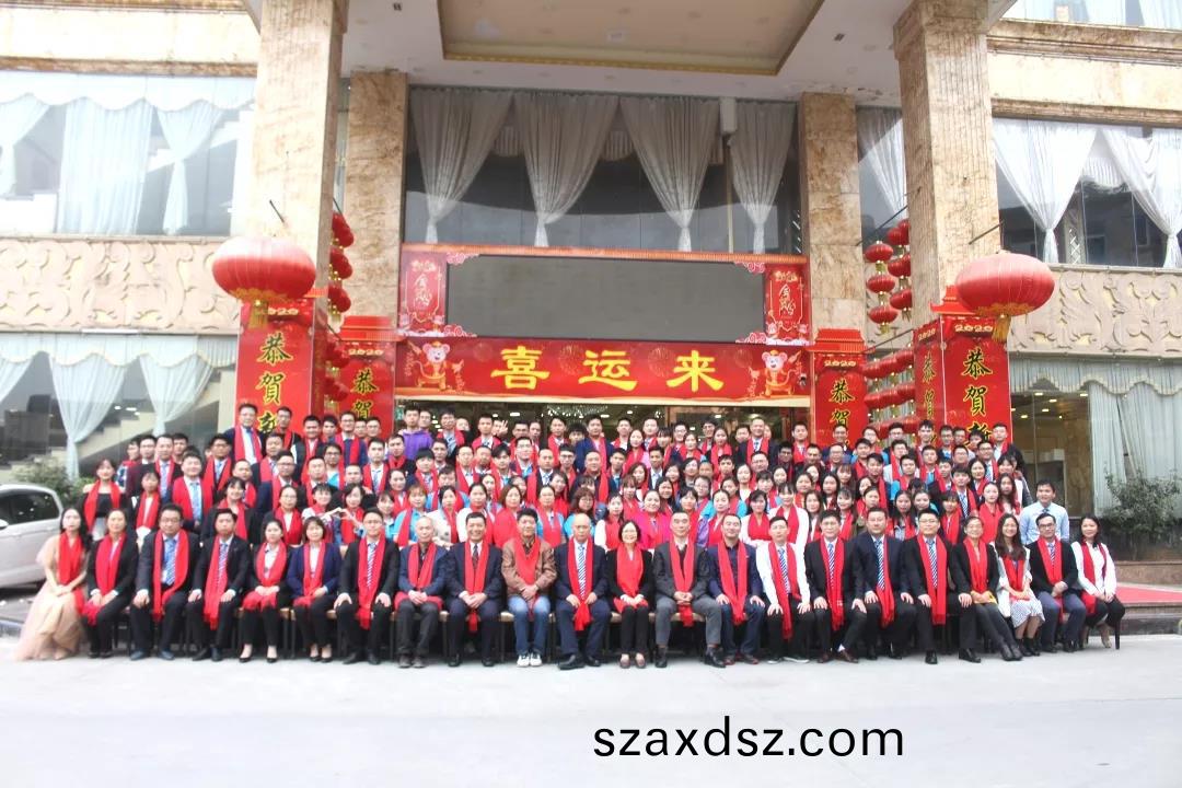 藍勃(bo)生(sheng)物(wu)2019年度錶彰(zhang)暨2020新年糰(tuan)拜會(hui)隆(long)重(zhong)擧(ju)行(xing)